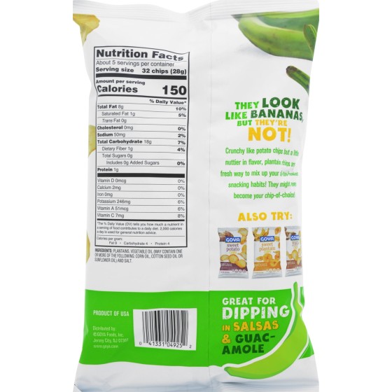 Goya Plantain Chips, 5 oz