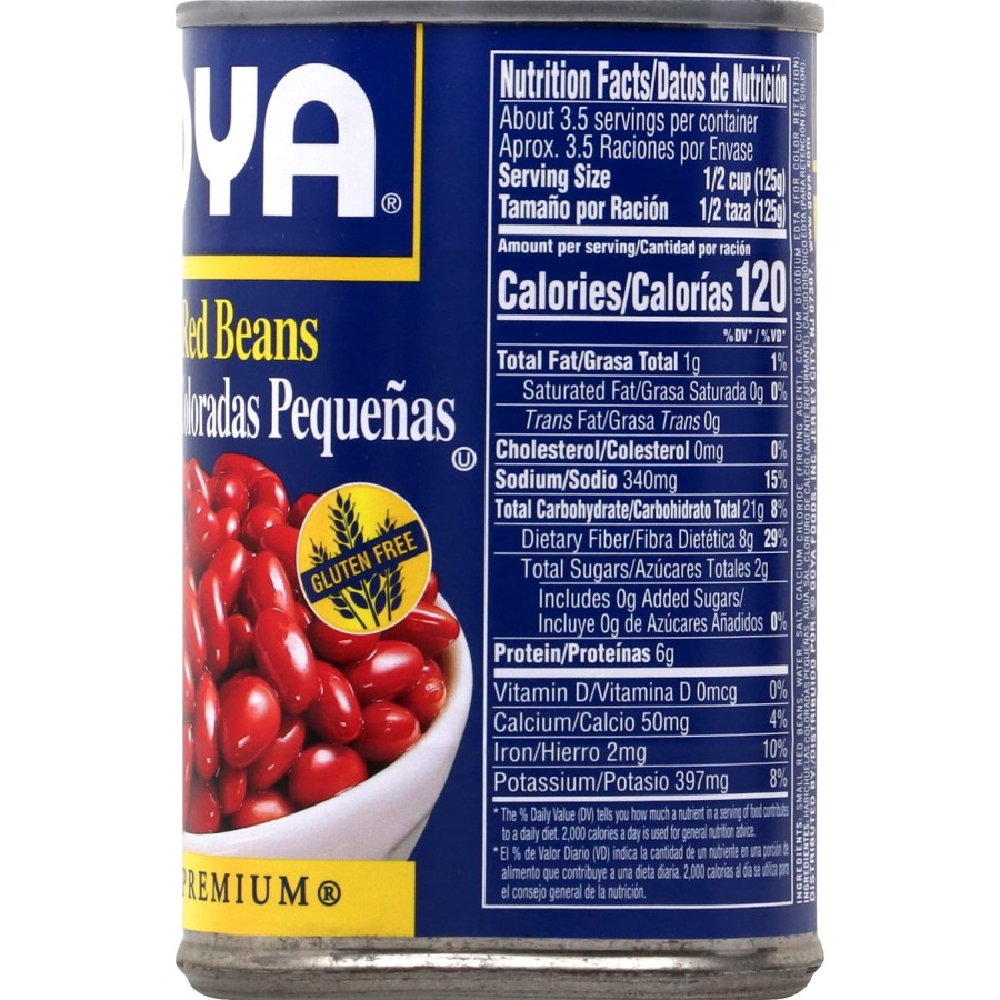 Goya Small Red Beans, 15.5 Oz