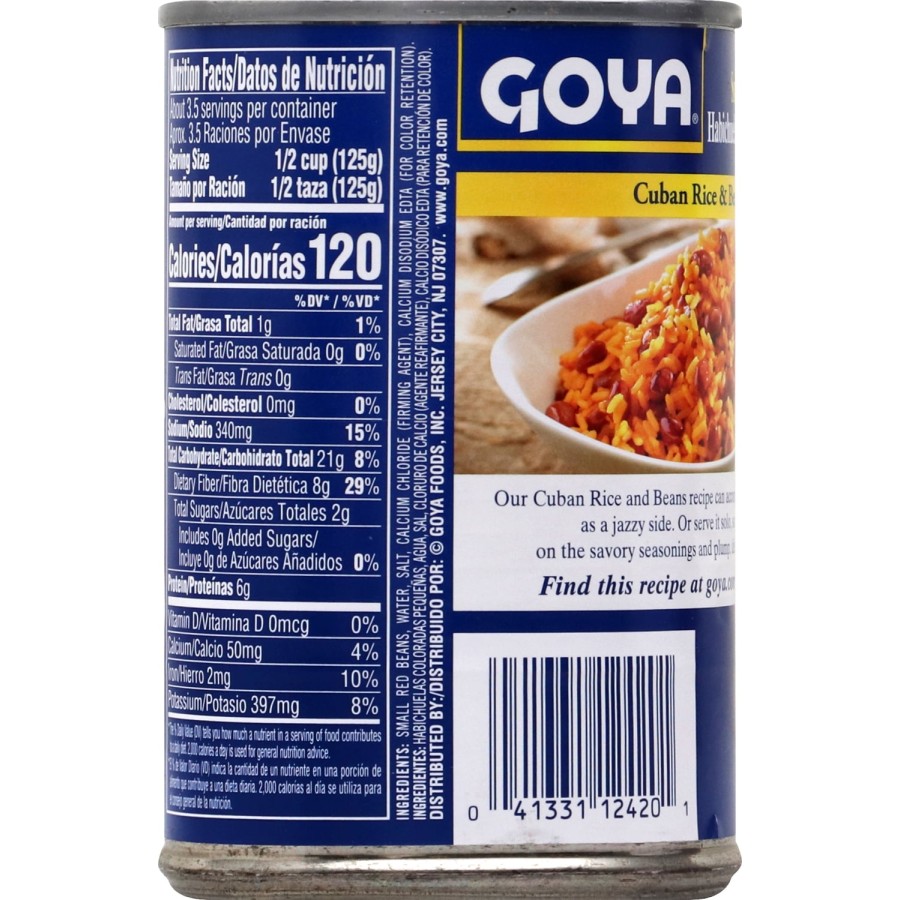 Goya Small Red Beans, 15.5 Oz